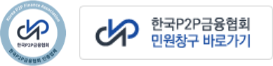 한국금융협회